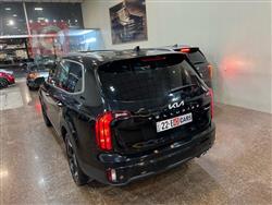 كيا تيلوريد